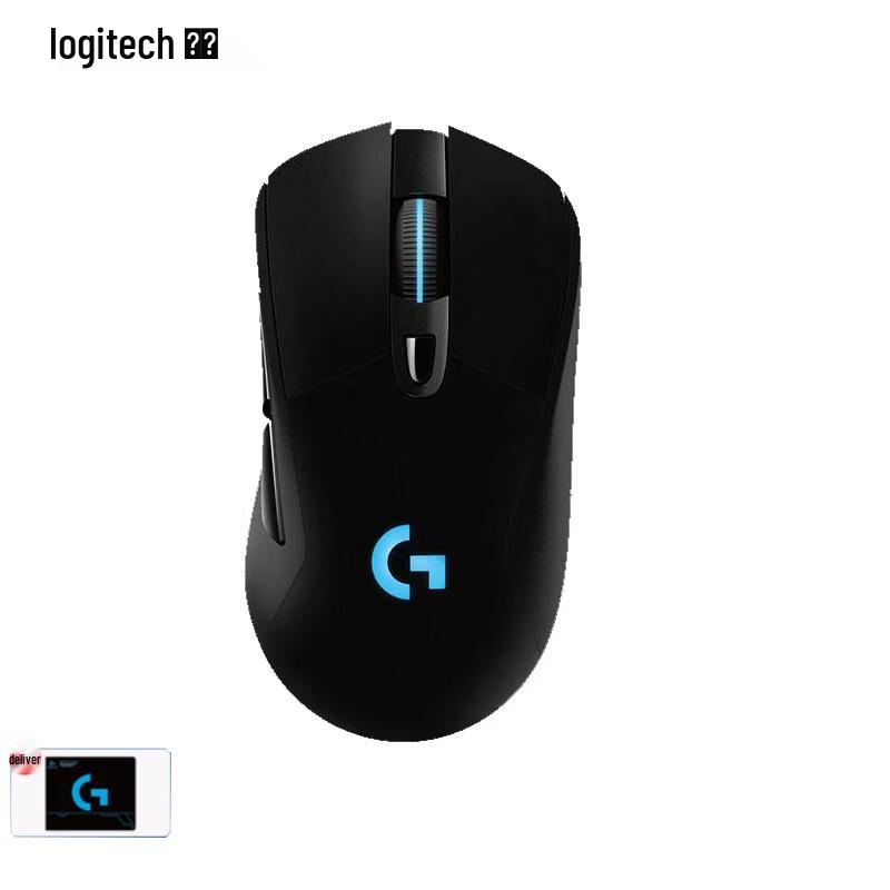 Bezdrátová herní myš Logitech G703 LIGHTSPEED