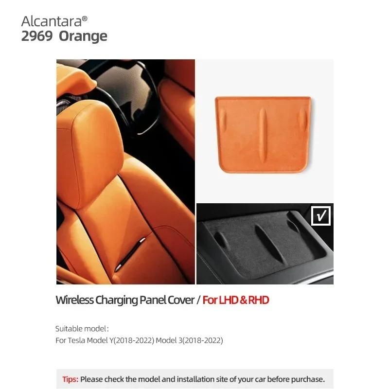 Betterhumz For Tesla Model 3 Y Wireless Charging Cover Non-Slip Mat Dust-Proof Pad Made of Alcantara Interior Decals Accessories