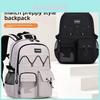 Sesame Baby Junior Student Backpack With Lightweight Nylon Material For School Use