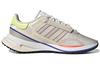 Valerance Wmns Adidas Originals 'Wonder White Pulse Yellow' Women's H05695
