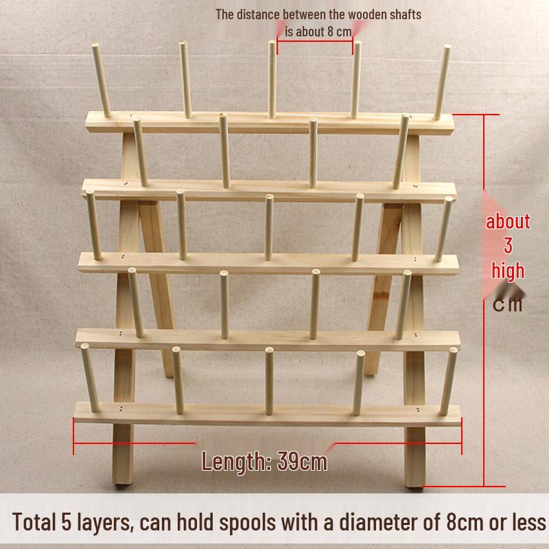 Solid Wood Folding Sewing Thread Rack - Large Spool Holder, Wall-Mounted or Desktop, Available in 4 Styles