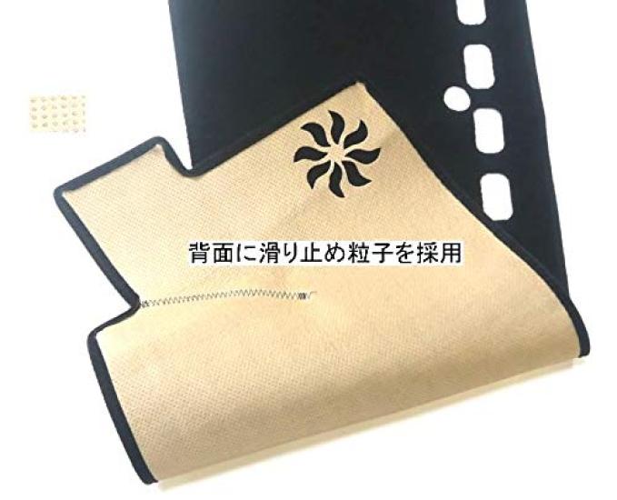 Fujidrive Dashboard Mat for Toyota Camry 70 Sun Dashboard Cover Series, Protection, Anti-Glare (without HUD)