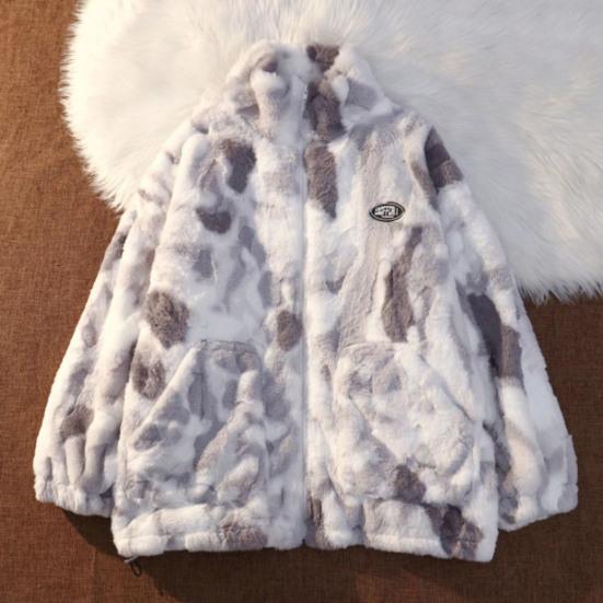 Damen-Wintermantel, verdickter Plüsch, Stehkragen, Nackenschutz, winddicht, kältebeständig, lange Ärmel, Reißverschluss, farblich passende Batik-Damenjacke