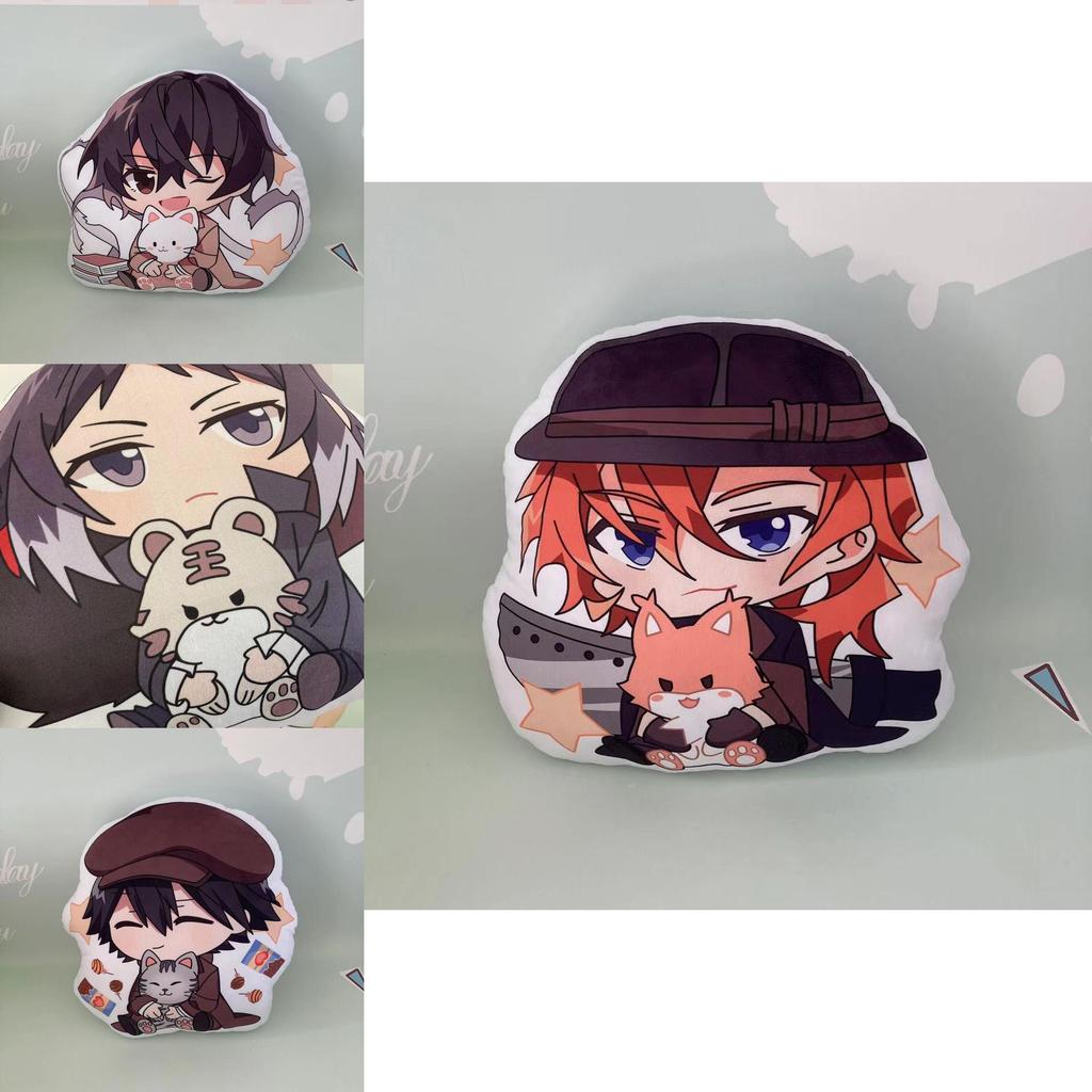 Anime Plush Pillow With Bungo Stray Dogs Characters
