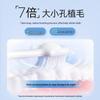 YUNNANBAIYAO Jin Kou Jian Adult Soft Bristle Toothbrush