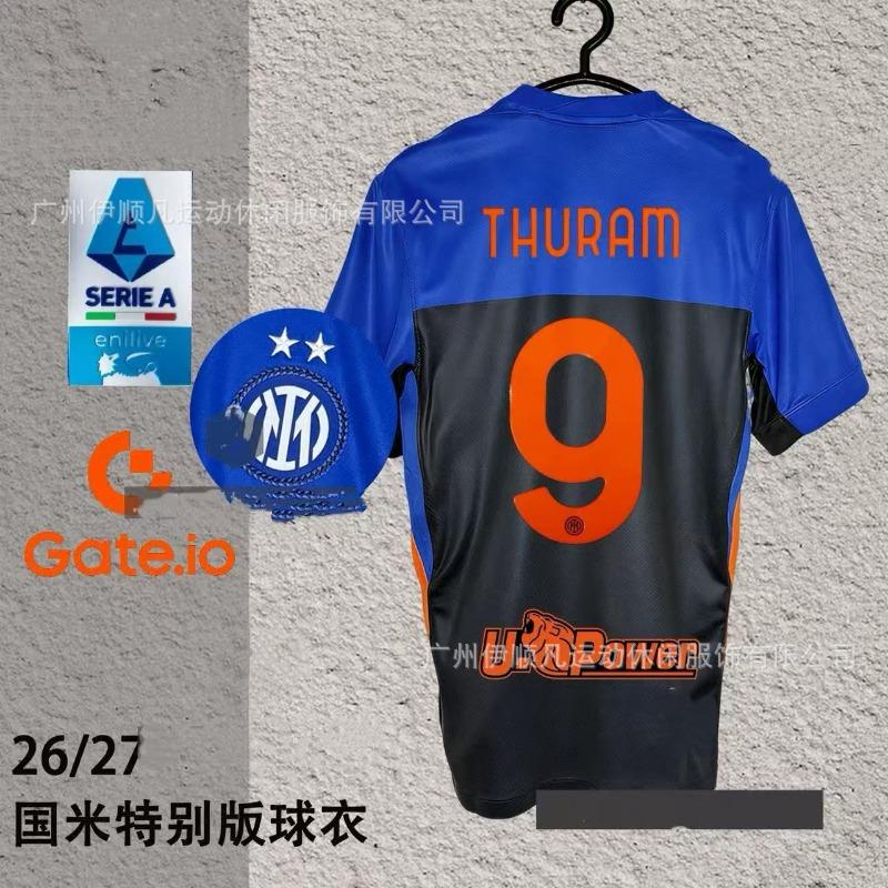 World Cup Spain Inter Milan Japan Northern Ireland, Switzerland Scotland Columbus Y football jersey