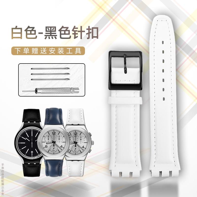 

High quality 17mm 19mm Genuine Leather Watch Strap Men women WatchBand for Swatch YCS YAS YGS Wrist Band Metal buckle Bracelet 17MM