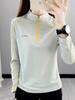 Women's Quick-Dry Long Sleeve Top for Sports, Fitness, Running, Hiking, and Mountaineering - Spring/Summer Lightweight Stand Collar Shirt.
