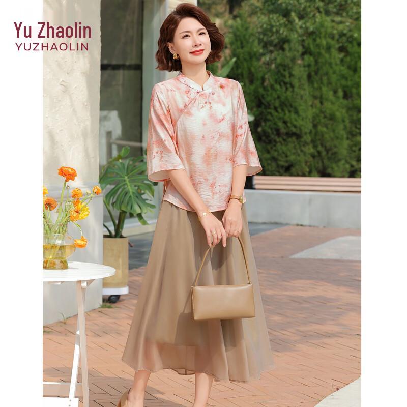Yuzhaolin Women's Chinese Style Summer Short Sleeve Set
