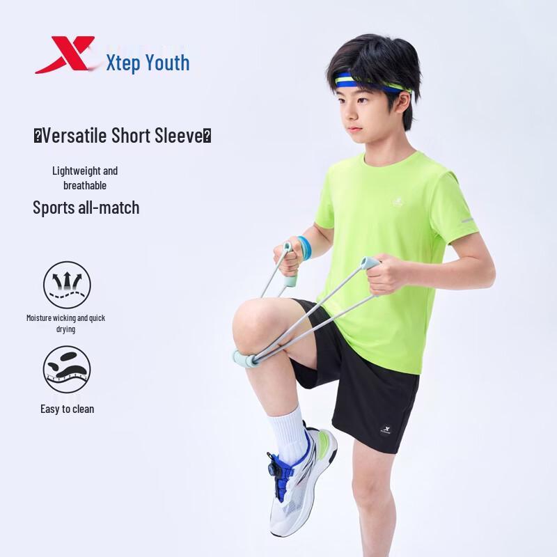 Xtep Youth Quick-Dry Printed Sport T-Shirt