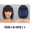 MISSQUEEN Synthetic Chic Bob Wig with Bangs Natural Straight Hair Elegant Perfect For Women’s Fashion Accessories