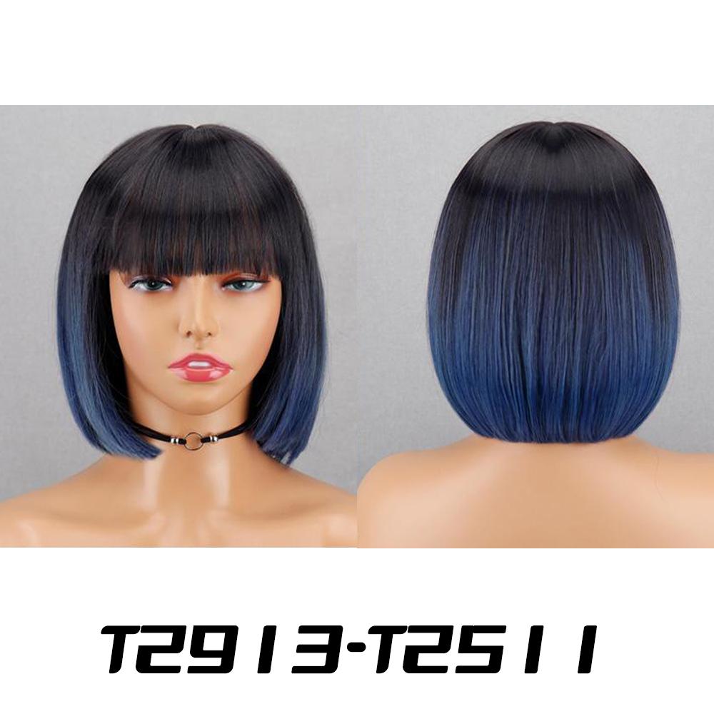 MISSQUEEN Synthetic Chic Bob Wig with Bangs Natural Straight Black Hair Elegant Shoulder-Length Cut Perfect For Women’s Fashion Accessories