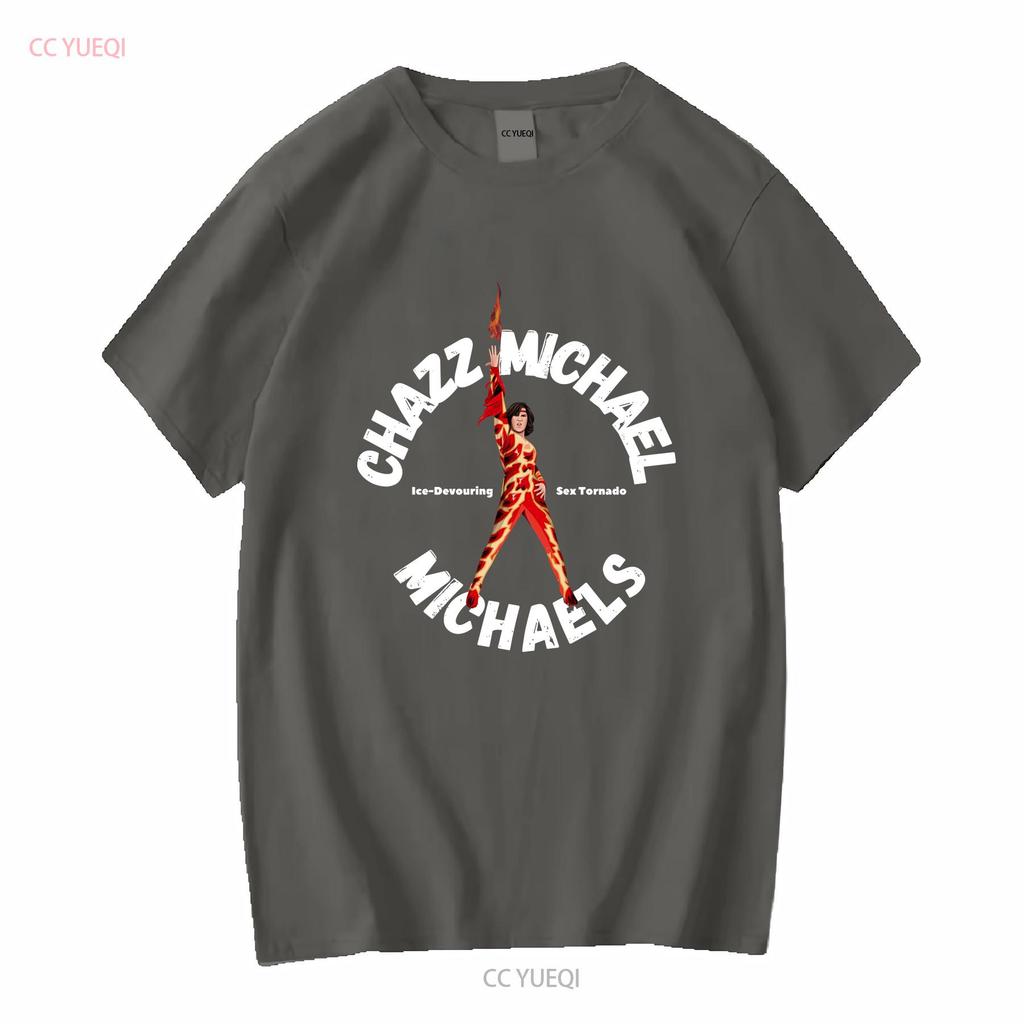 T-shirt Chazz Michael Michaels Blades of Glory Will Ferrell Citazione divertente film maniche lunghe o corte vintage Lavata Elastica