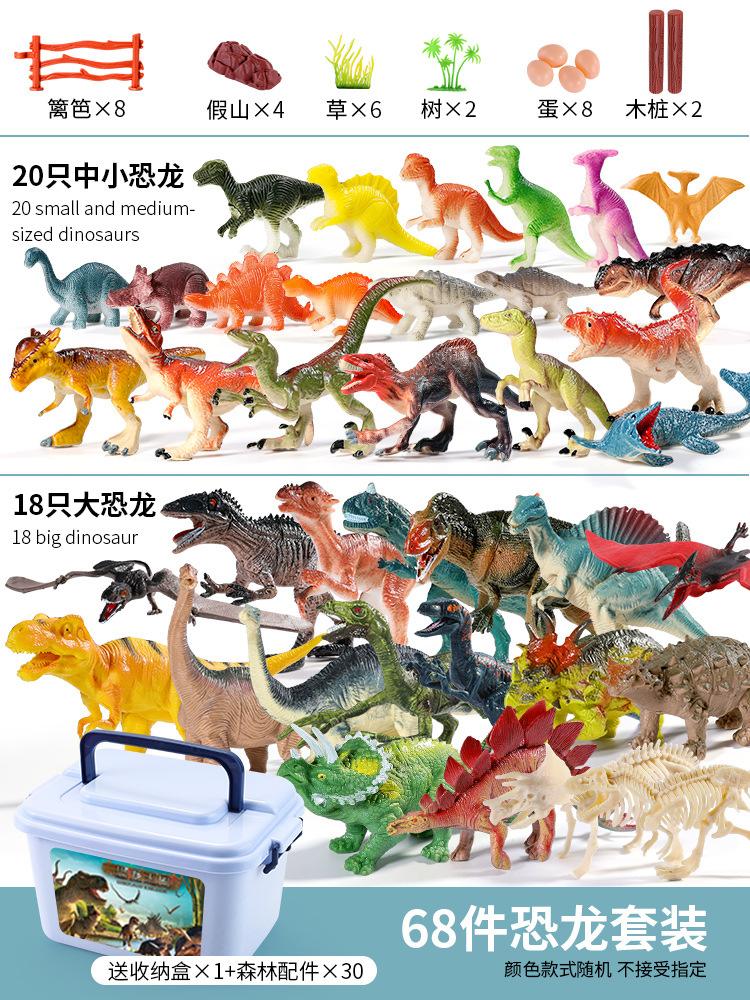 Dinosaur Toy Set For Kids Realistic Soft Rubber Animal Models Triceratops T-Rex Pterosaur Figures Ornament Doll Random Style