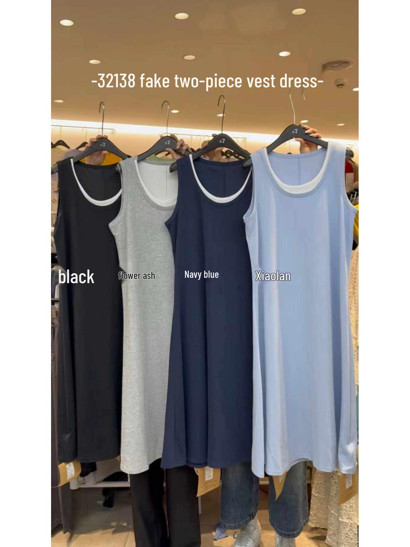 

Женское повседневное платье-жилет большого размера в корейском стиле - Коллекция весна/лето One Size цветочный/серый