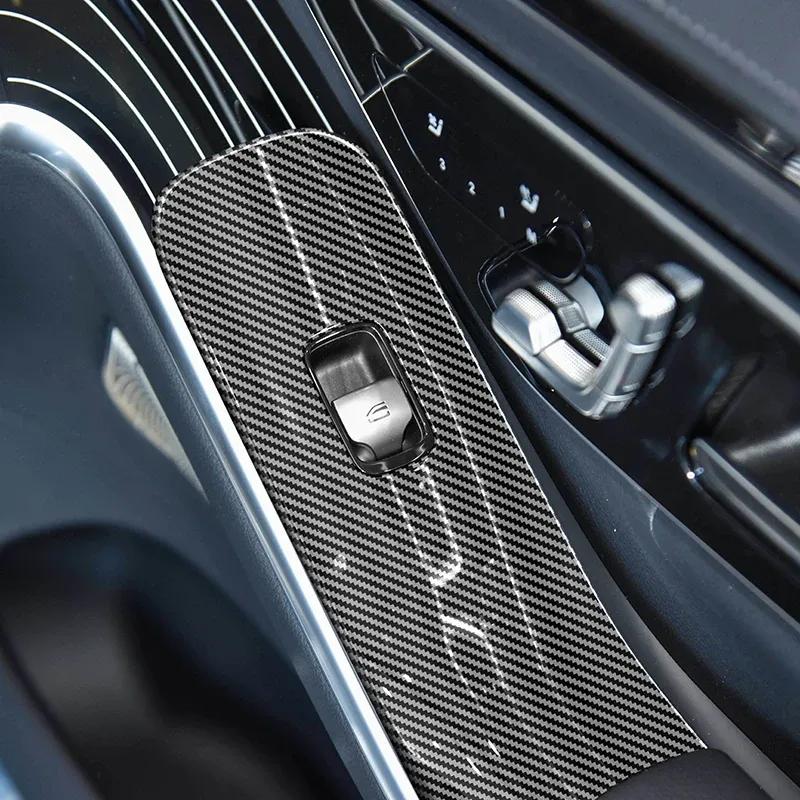 Car Door Window Glass Lift Panel Cover Carbon Fiber Texture Trim For Mercedes Benz S Class W223 -24 LHD Interior Accessories