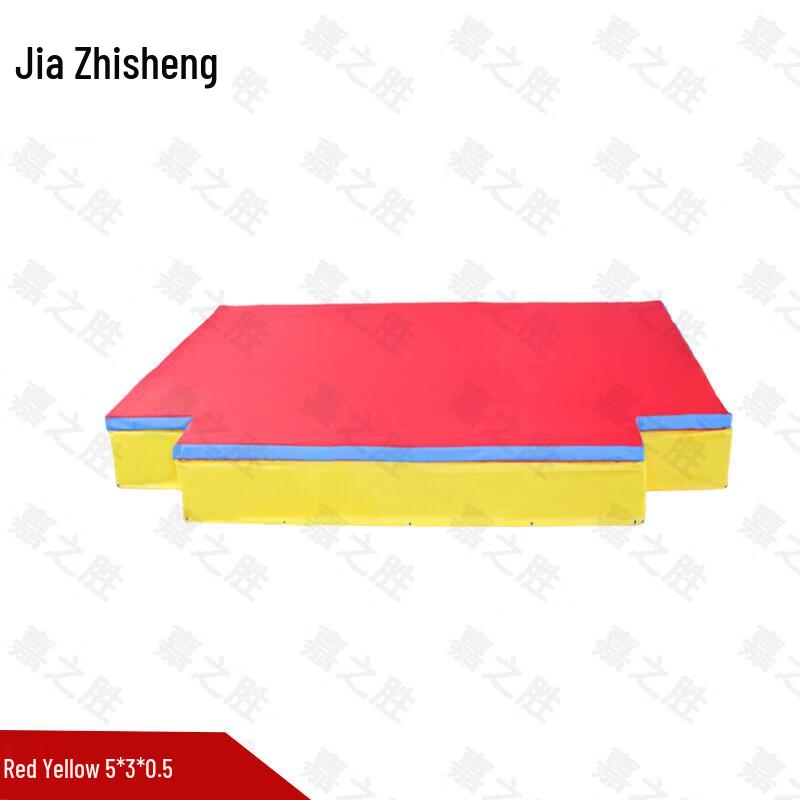 Jiazhisheng High Jump & Pole Vault Protection Mats