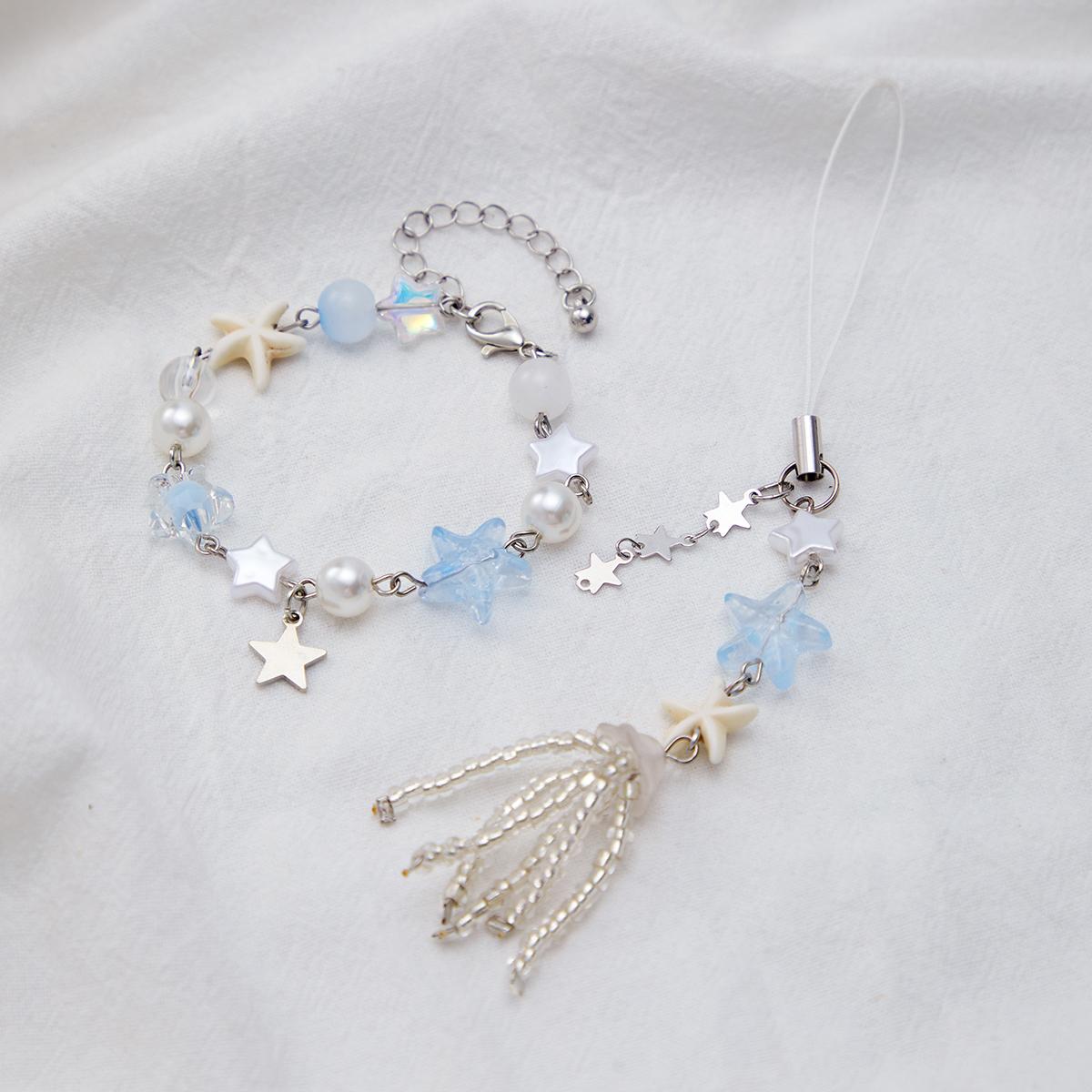 

Ingemark 2Pcs/Set Cute Romantic Five Pointed Star Pendant KeyChain Women Trend Rice Beads Tassels Phone Camera Bag Chain Jewelry