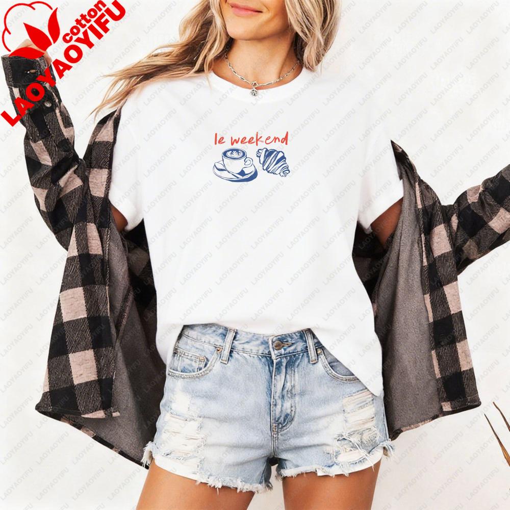Le Weekend Coffee Cup and Shell Print Women TShirt Casual Summer Short Sleeve Cotton Fashion Top for Gift Holiday Tops