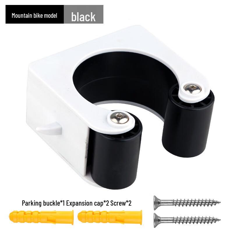 Bicycle Wall Mount Parking Rack