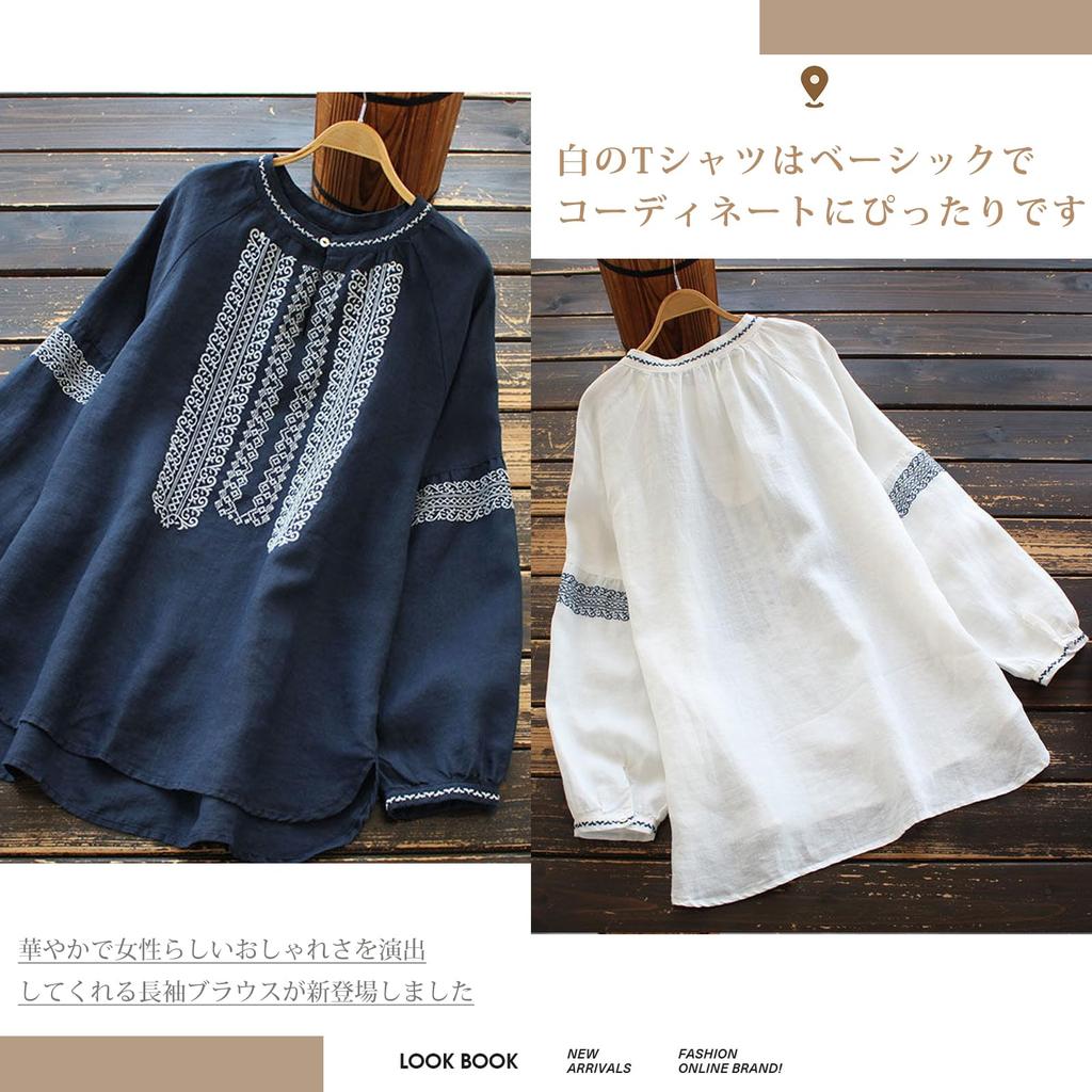 ORWZDCO Long Sleeve Crew Neck with Embroidered Ethnic Loose Perfect for Everyday and Winter Women's T-Shirt Print, Simple, Fit, Slimming, Stylish,