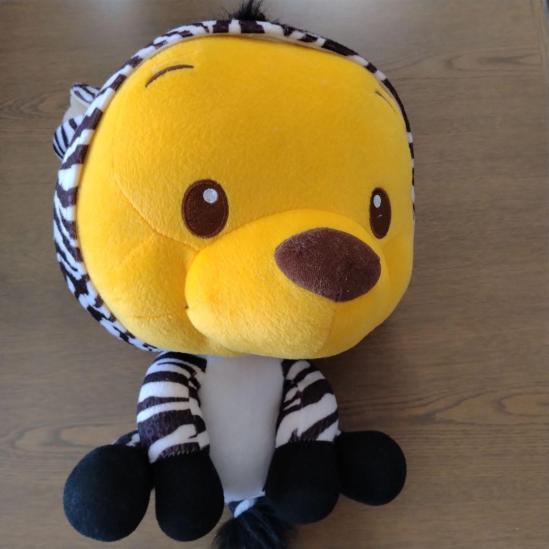Winnie the Pooh Plush Zebra Kigurumi