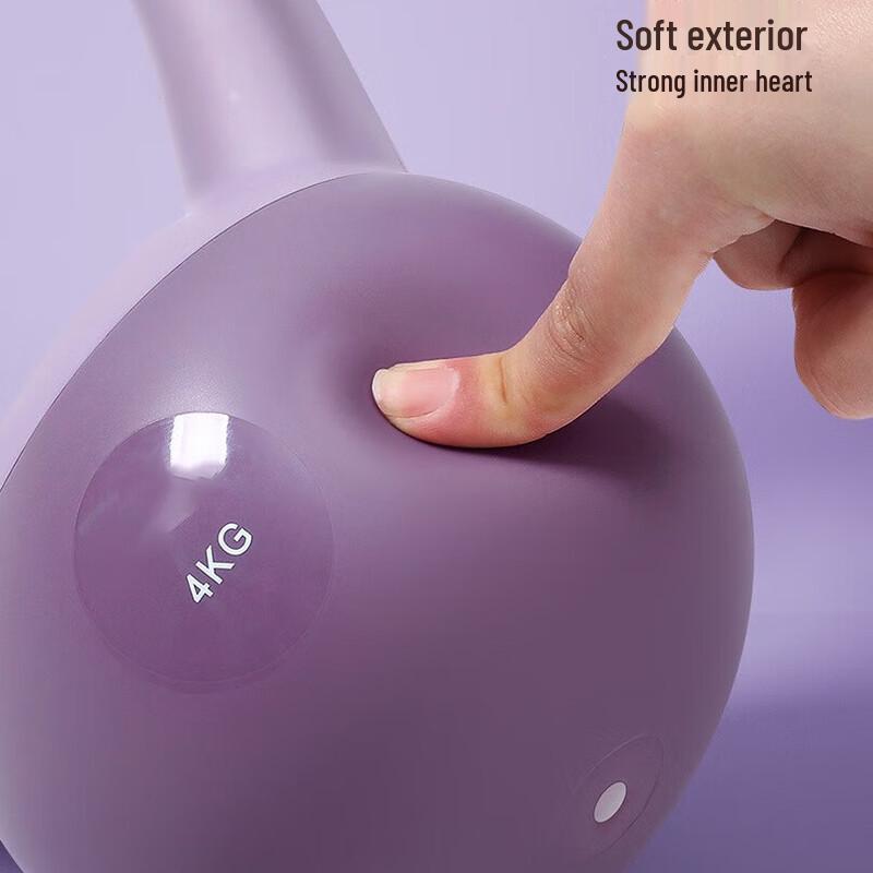 WEZHO Soft Kettlebell for Strength Training