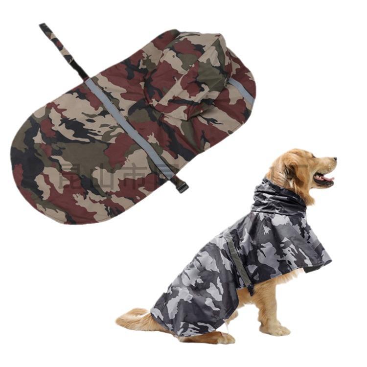 Reflective Pet Raincoat - Hot-Selling Rain and Snow Gear for Dogs