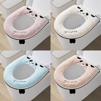 Home Toilet Seat Cushion Thickened Winter Universal Version