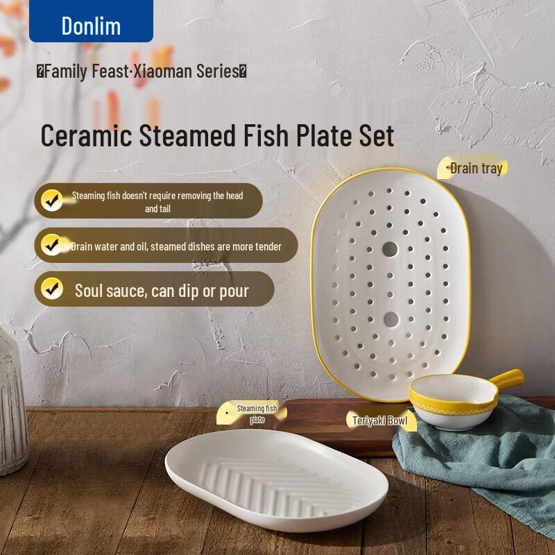 Donlim Square High Borosilicate Glass Steaming Fish Plate Set