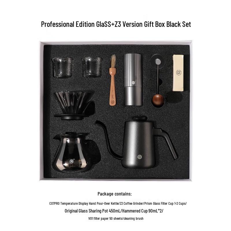 Hero Professional Pour Over Coffee Maker Gift Set