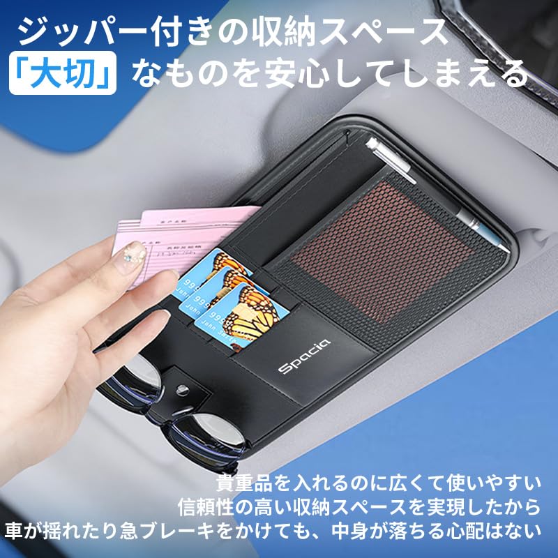 Auto-Sonnenblende mit großem Stauraum und Sonnenbrillenhalter Kompatibel mit dem neuen Custom-Innenraum des Autos und praktisch Schmale Sonnenblendentasche mit