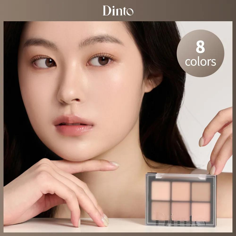 [EDITION] Dinto Blur-Finish Shadow