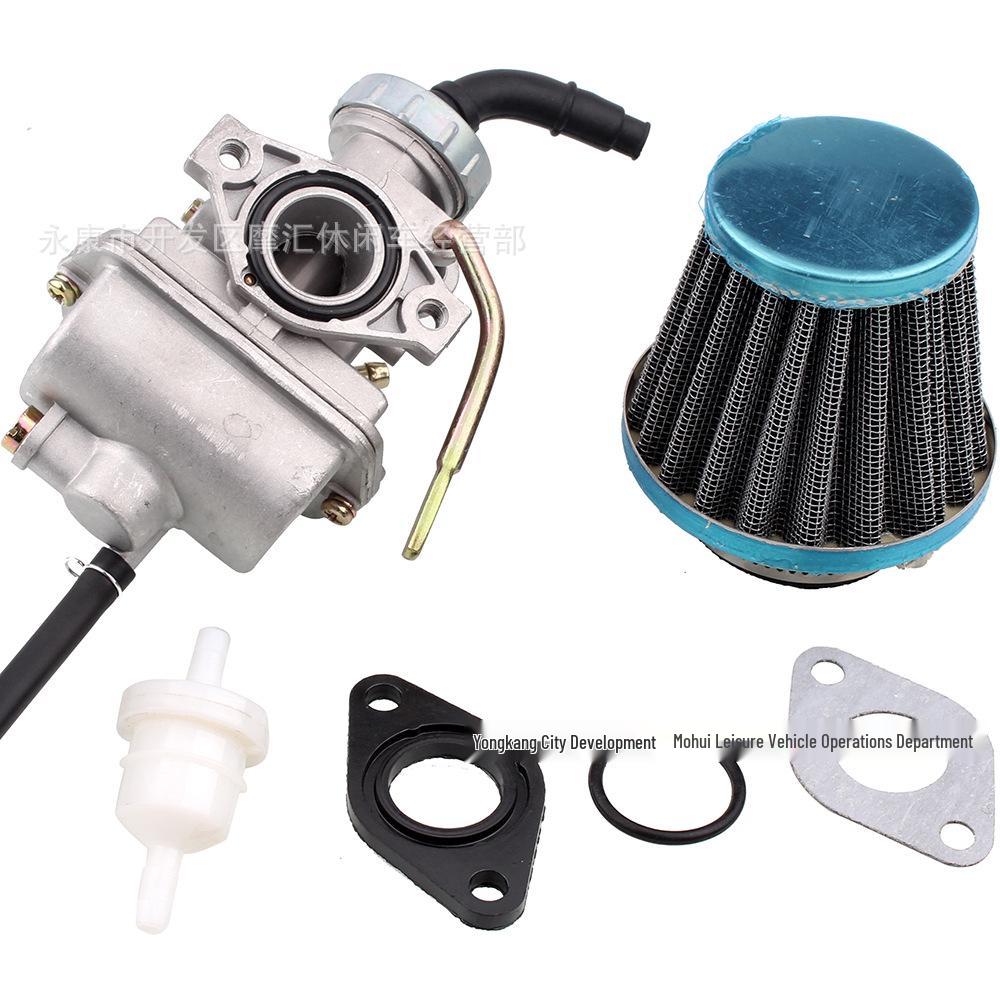 50-125CC ATV & Off-Road Motorcycle Carburetor with Air & Oil Filters, Gasket PZ20 Motorcycle Carburetor