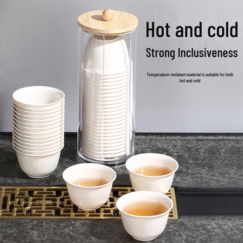 Dengbi Disposable Rice Husk Kung Fu Tea Cups (50-Pack)