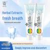 Sanjin Herbal Breath Freshening Toothpaste