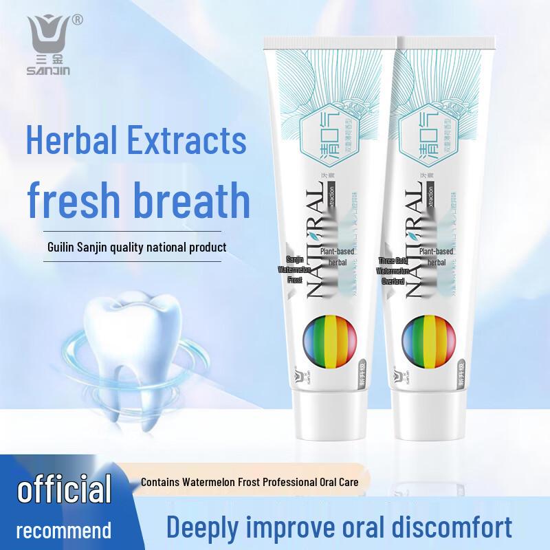 Sanjin Watermelon Frost Herbal Breath Freshening Toothpaste