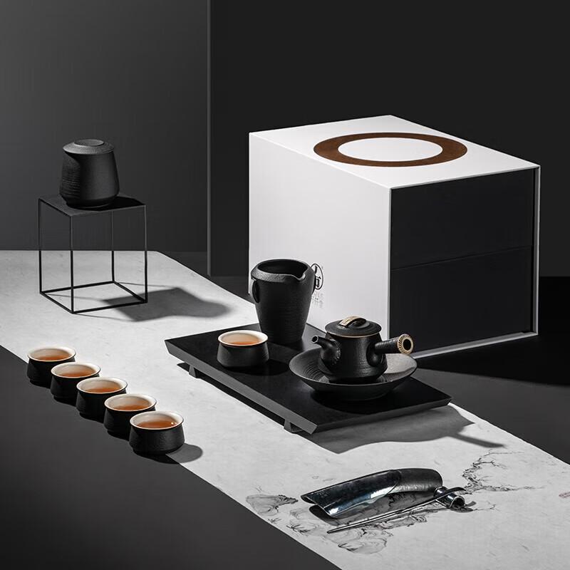 Premium Ceramic Chinese Tea Set