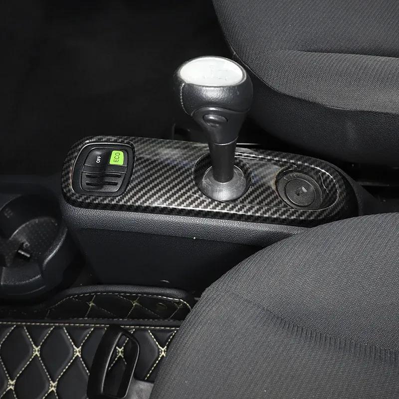 For Smart Fortwo 451 2009 2010 2011 2012 2013 2014 2015 Carbon Fiber Texture Car Center Console Gear Panel Cover Decorate Trim