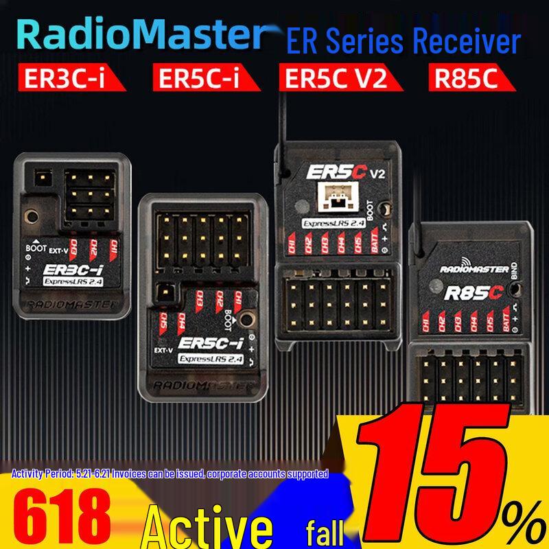RadioMaster RC Control System & Accessories