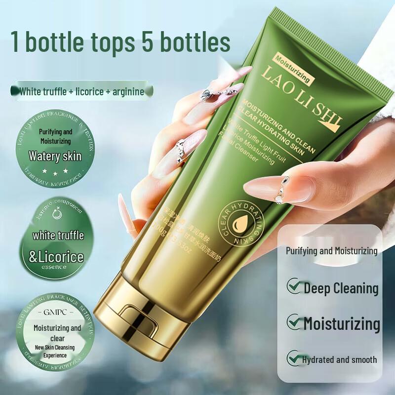 

DAGO White Truffle Amino Acid Facial Cleanser