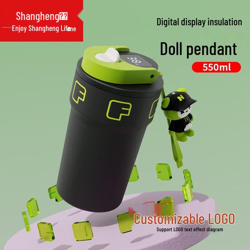 

Shangheng 316 Stainless Steel Thermal Coffee Mug with LED Display
