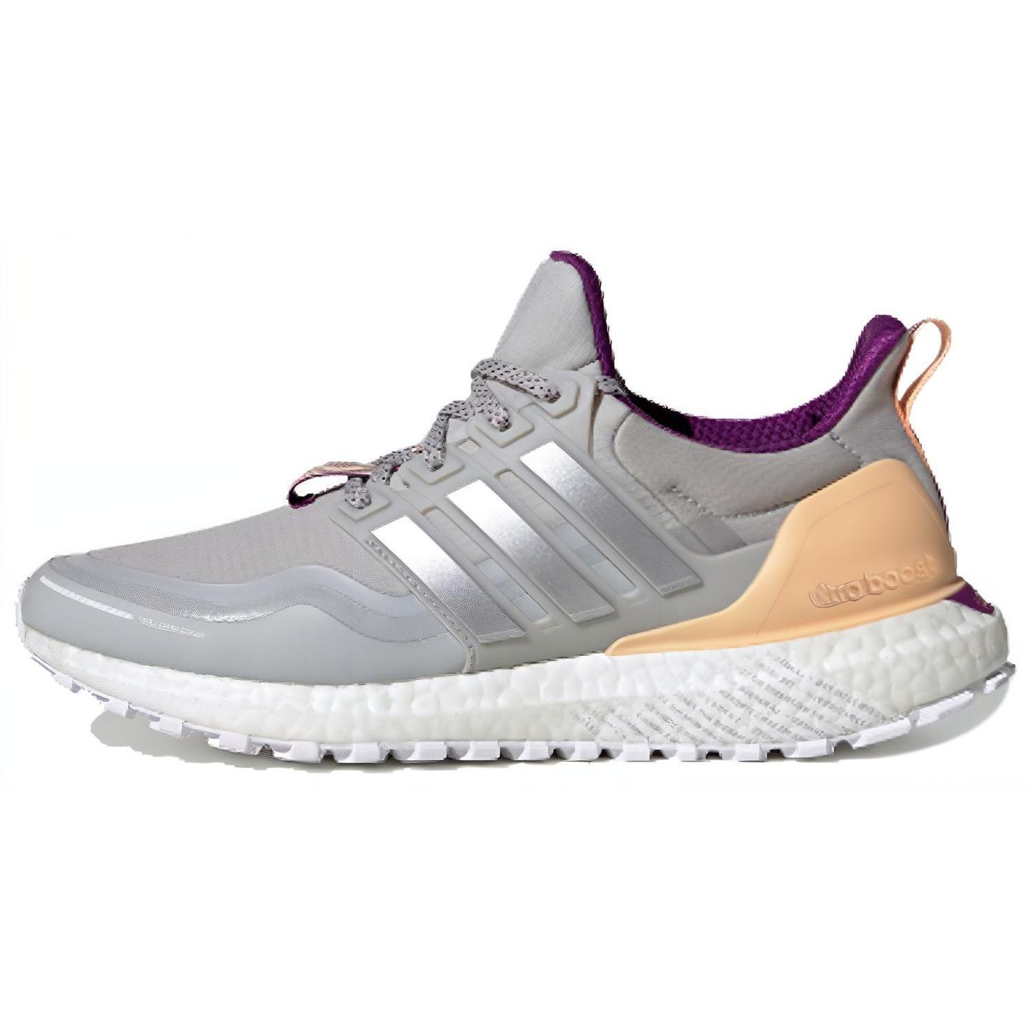 adidas UltraBoost Guard Glow Orange Men s FW7761 EU 42⅔