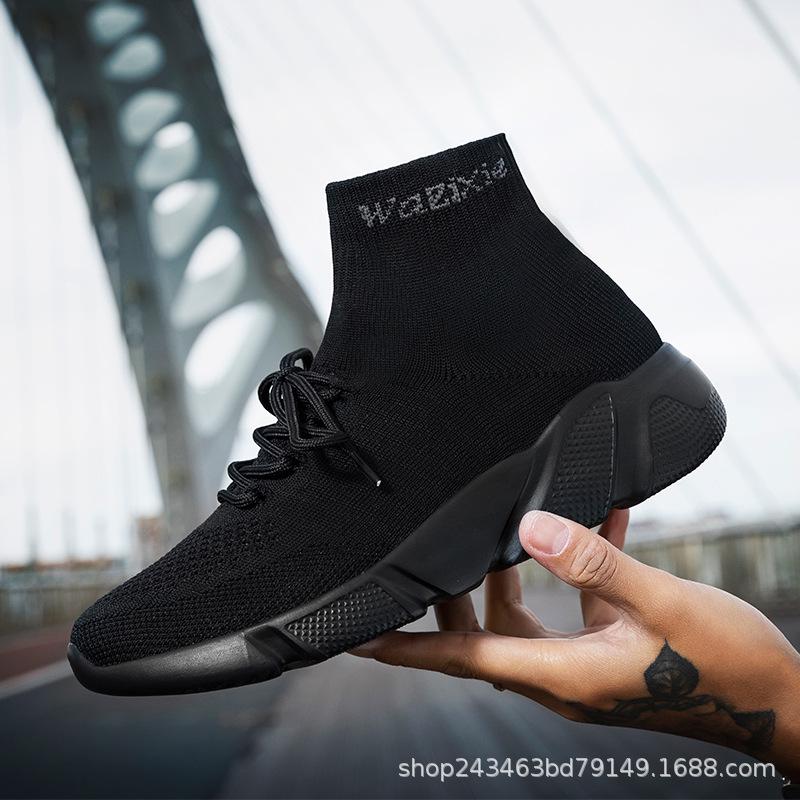 Unisex Lett Strikkesokk Sko med Skumsåle: Fasjonabelt og komfortabelt fritidssko