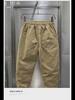 Pantalones Harem Holgados Rectos de Moda para Hombre para Primavera y Otoño
