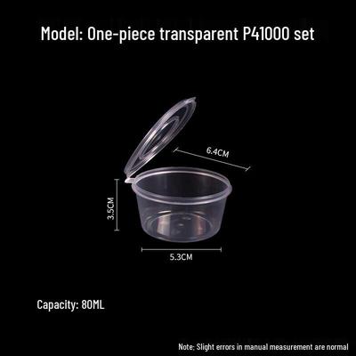 Disposable Round Plastic Sauce Containers with Lids