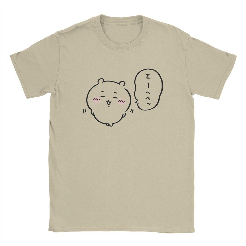 Amazing Cute Chiikawa Smiling T-Shirt Men Pure Cotton T Shirts Japanese Design Short Sleeve Tee 4XL 5XL Merchandise