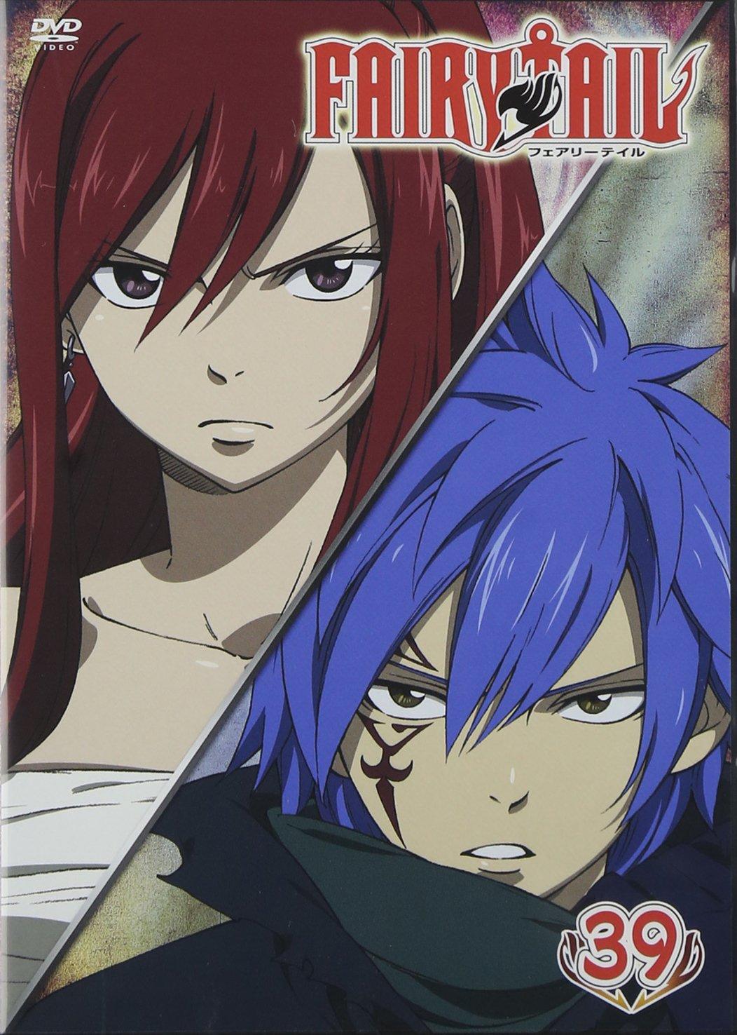 

FAIRY TAIL 39 [DVD]