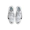 Nové Nike Air More Uptempo Copy Paste Bílé DQ5014-100