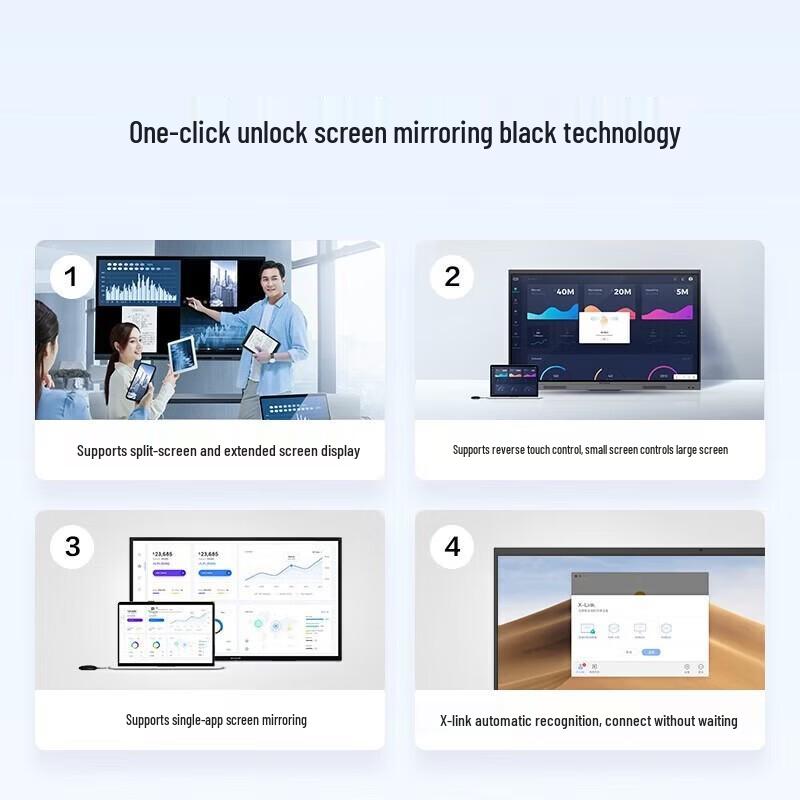 MAXHUB DingTalk Smart Interactive Flat Panel (CN version)